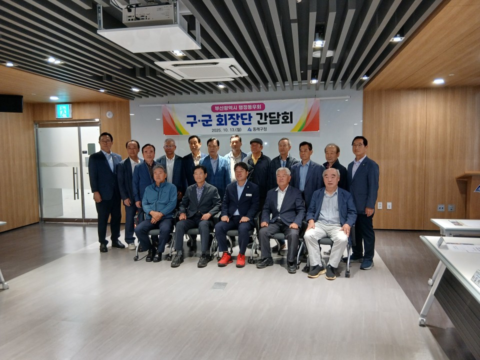 f3c3cf32cfaee1cfe0cad25cd348e403_1760512