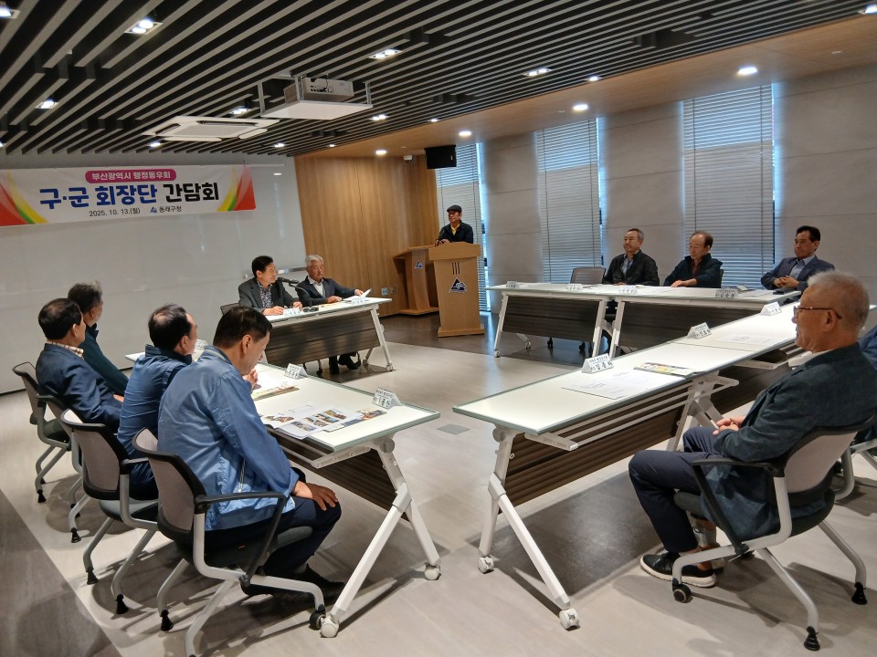 f3c3cf32cfaee1cfe0cad25cd348e403_1760512