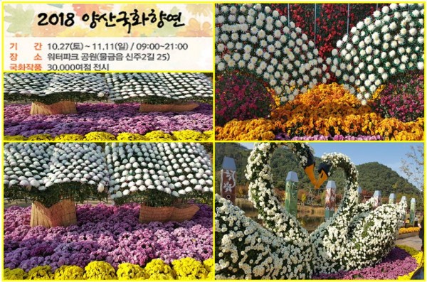 cf733ca814acc254f7446011e9c8db76_1541468